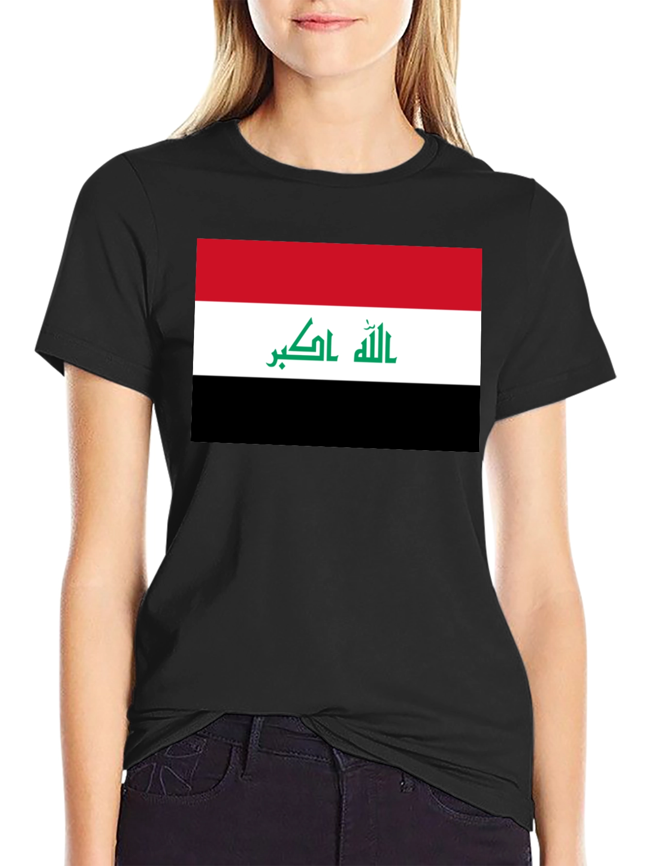 Iraq Flag T-Shirt Patriotic Pride