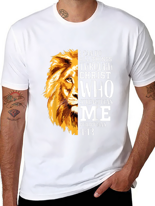 Lion & Scripture Graphic Tee - I Can Do All Things