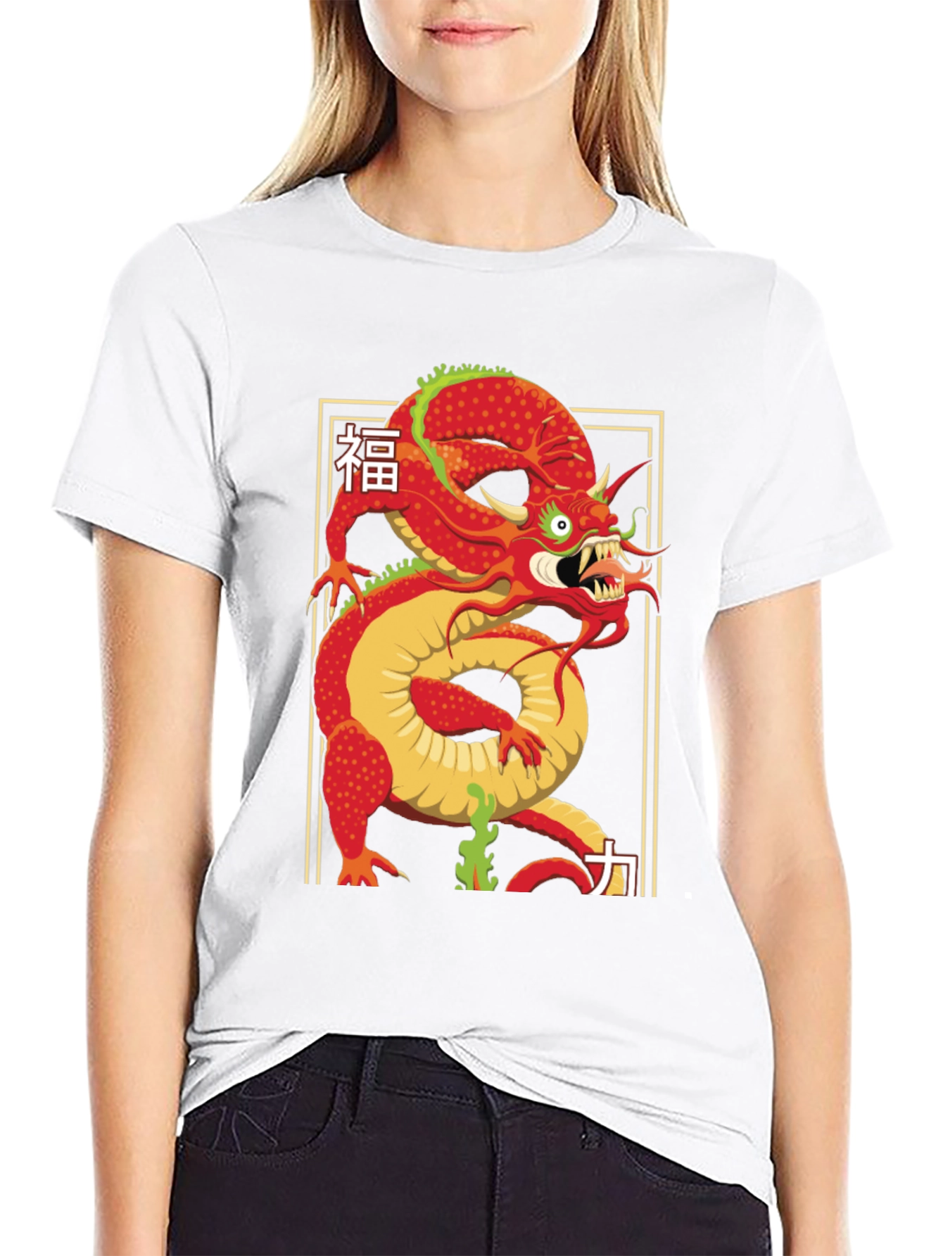 Dragon T-Shirt - Japanese Kanji Art