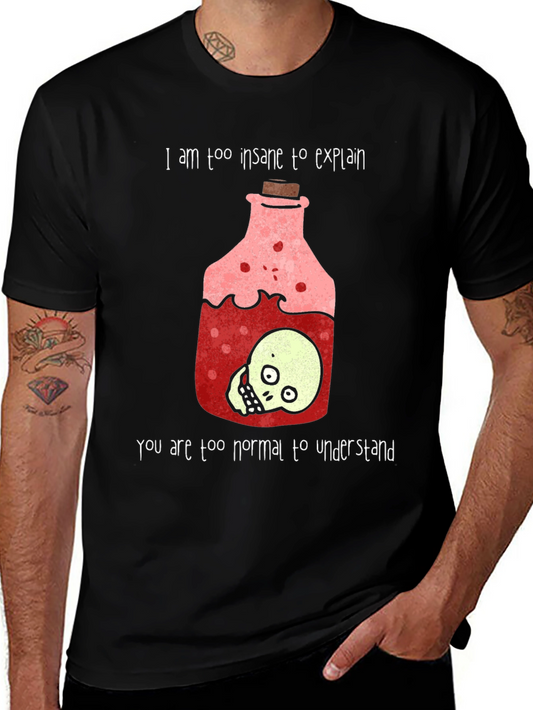 Insane Potion T-Shirt - Skull Design Tee