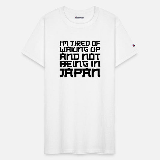 Japan - I'm tired of not being in japan b