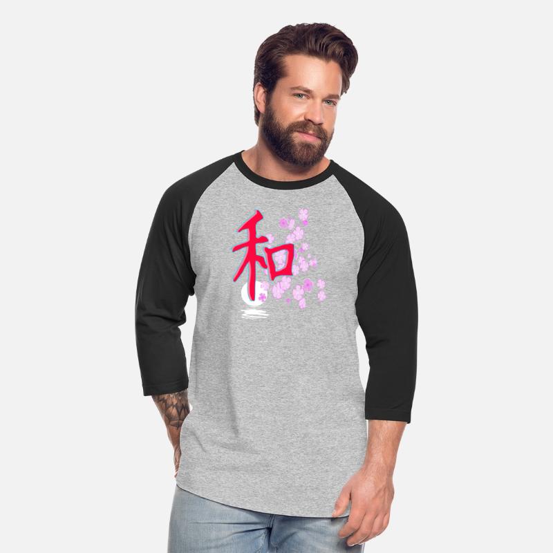 JAPANESE SCRIPT FOR THE WORD PEACE