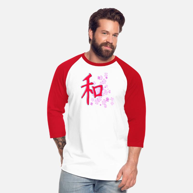 JAPANESE SCRIPT FOR THE WORD PEACE