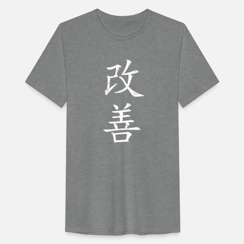 Kaizen-vertical
