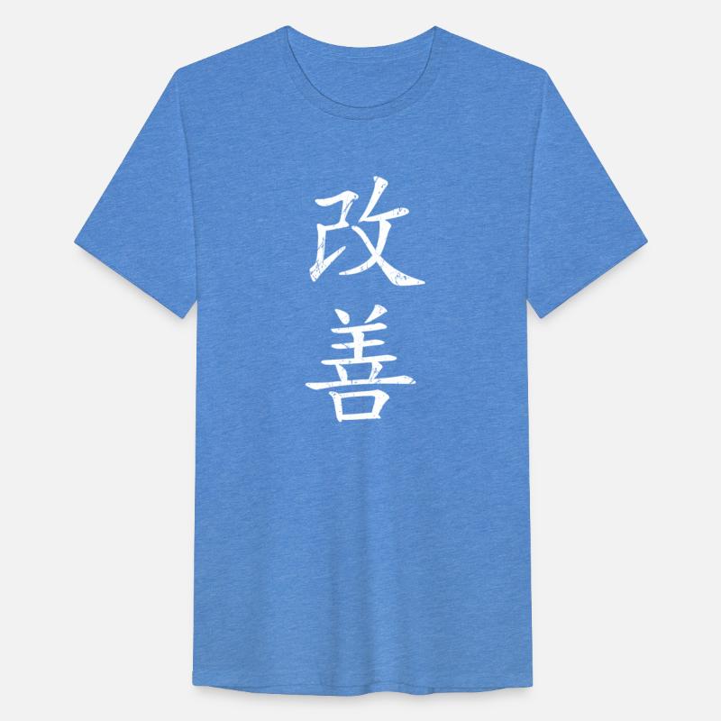 Kaizen-vertical