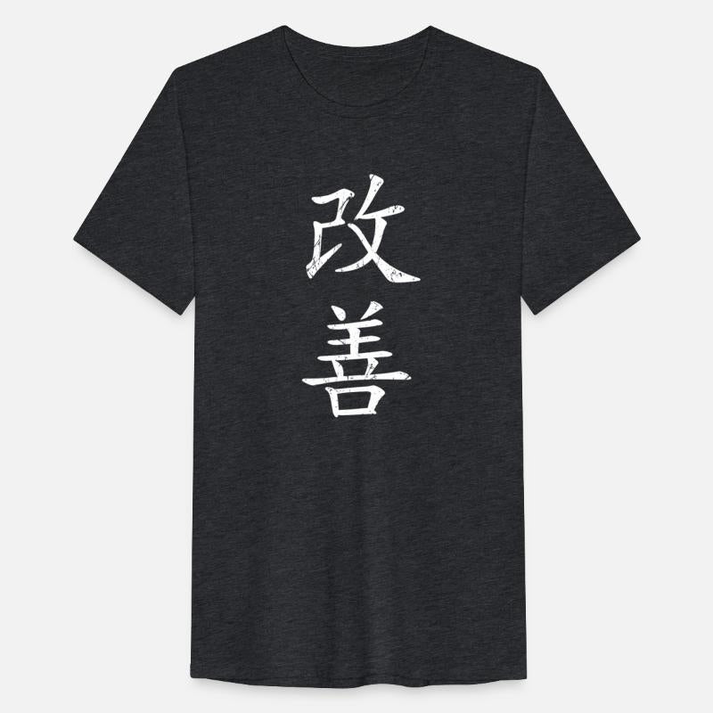 Kaizen-vertical