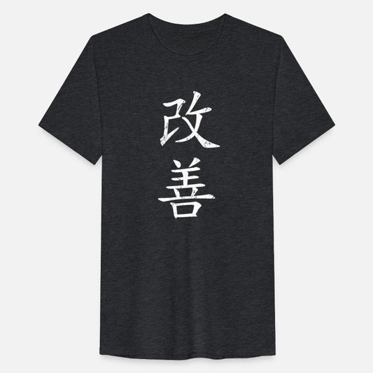 Kaizen-vertical