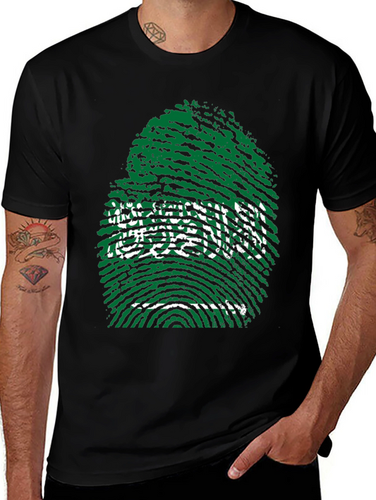 Saudi Arabia Fingerprint Flag Graphic T-Shirt