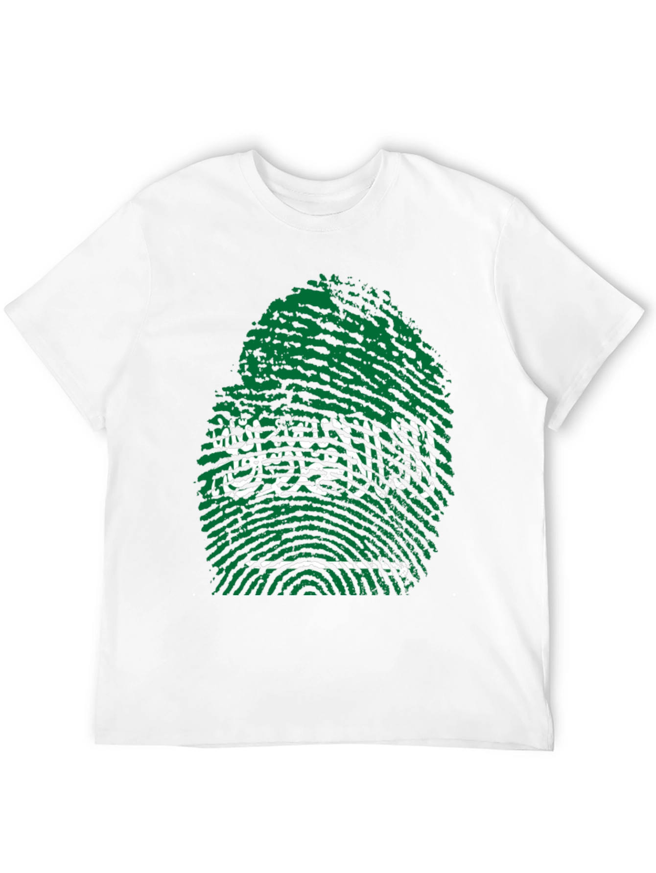 Saudi Arabia Fingerprint Flag Graphic T-Shirt