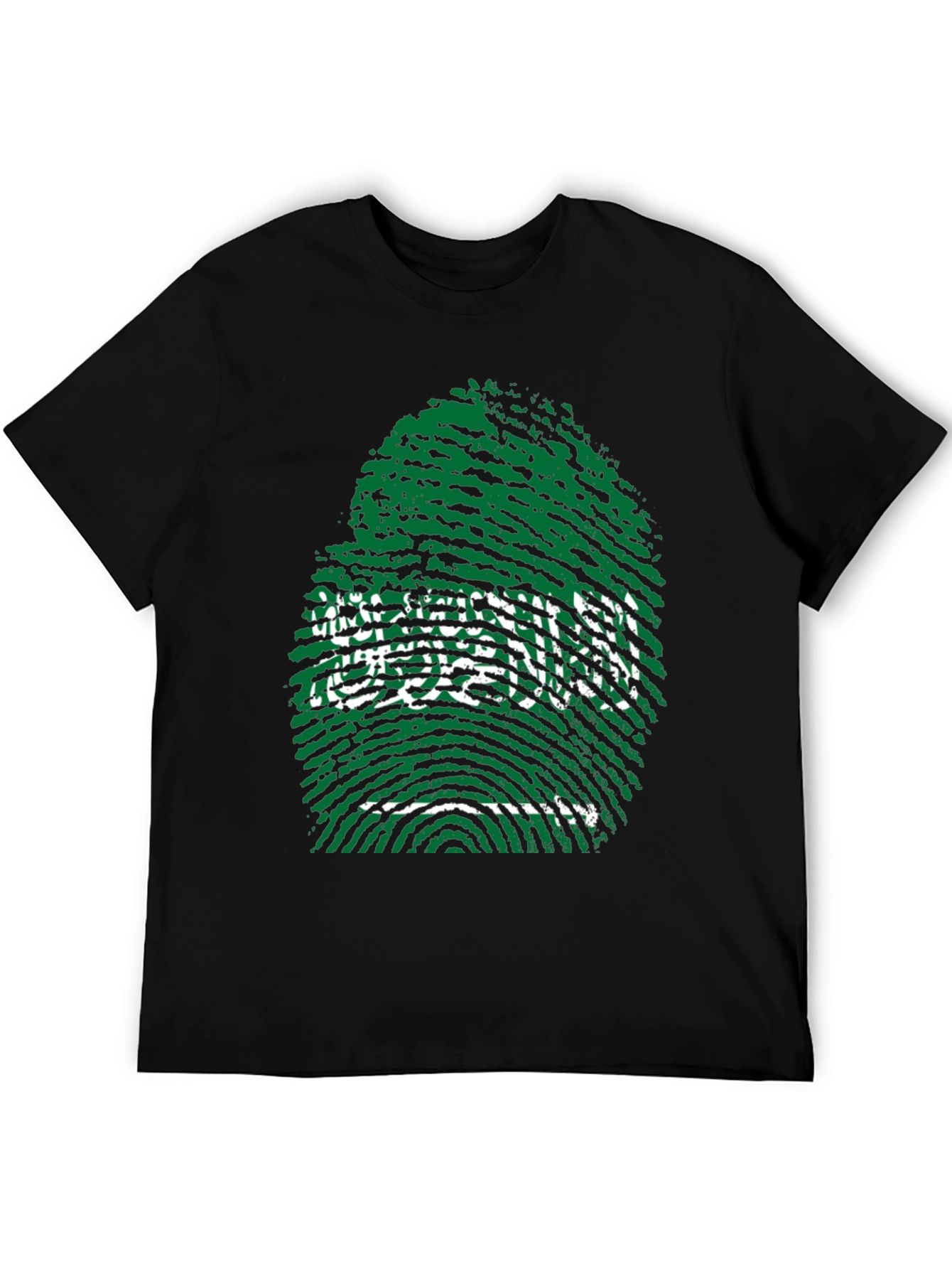 Saudi Arabia Fingerprint Flag Graphic T-Shirt