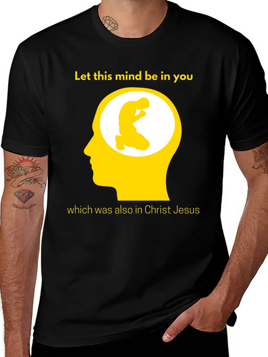 Christian Mindset T-Shirt Christ Jesus Inspiration