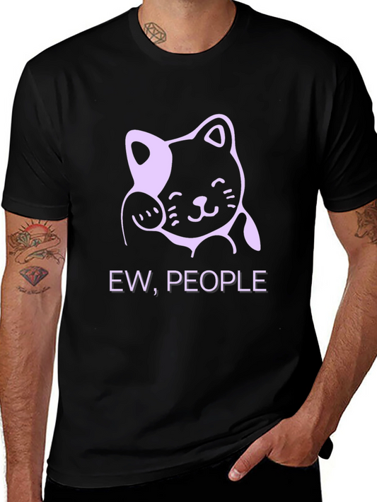 Ew People Funny Cat Graphic T-Shirt