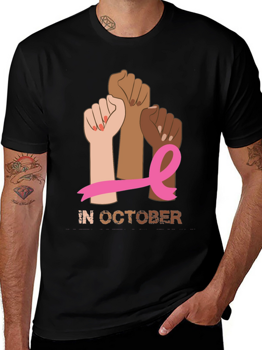 Breast Cancer Awareness Month T-Shirt