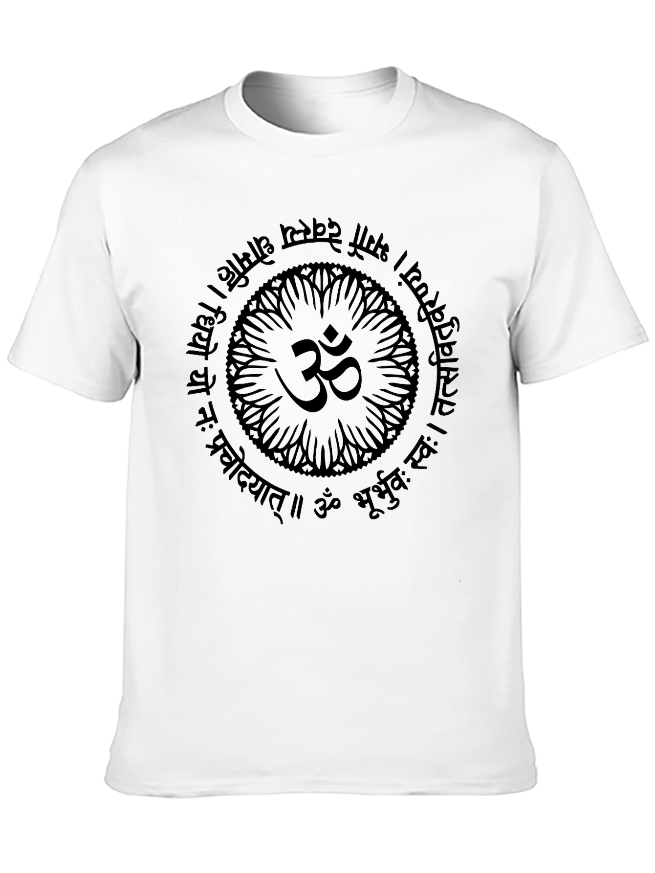 Om Mantra T-Shirt - Spiritual Meditation Design