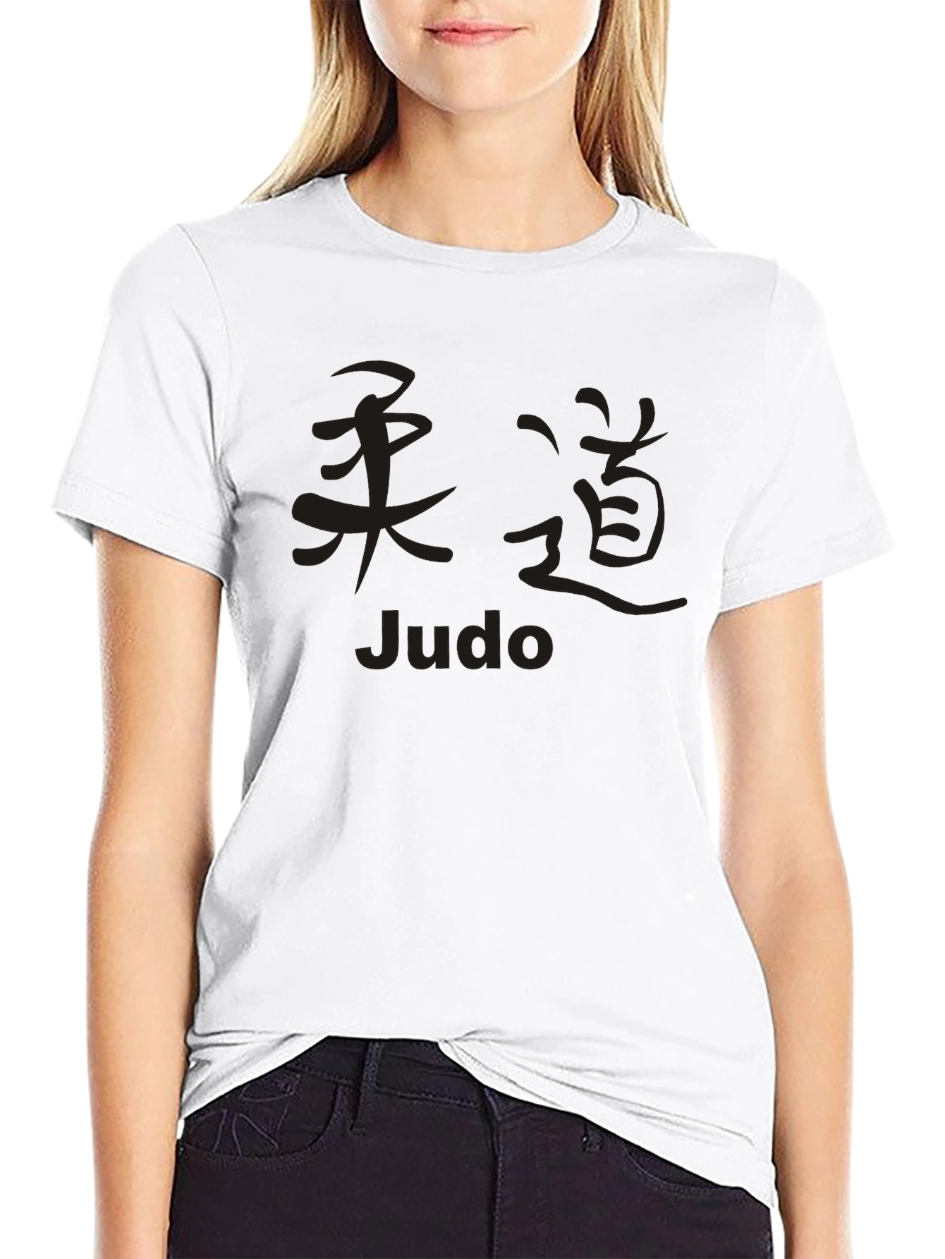 Judo Kanji Graphic T-Shirt - Martial Arts Inspired Tee