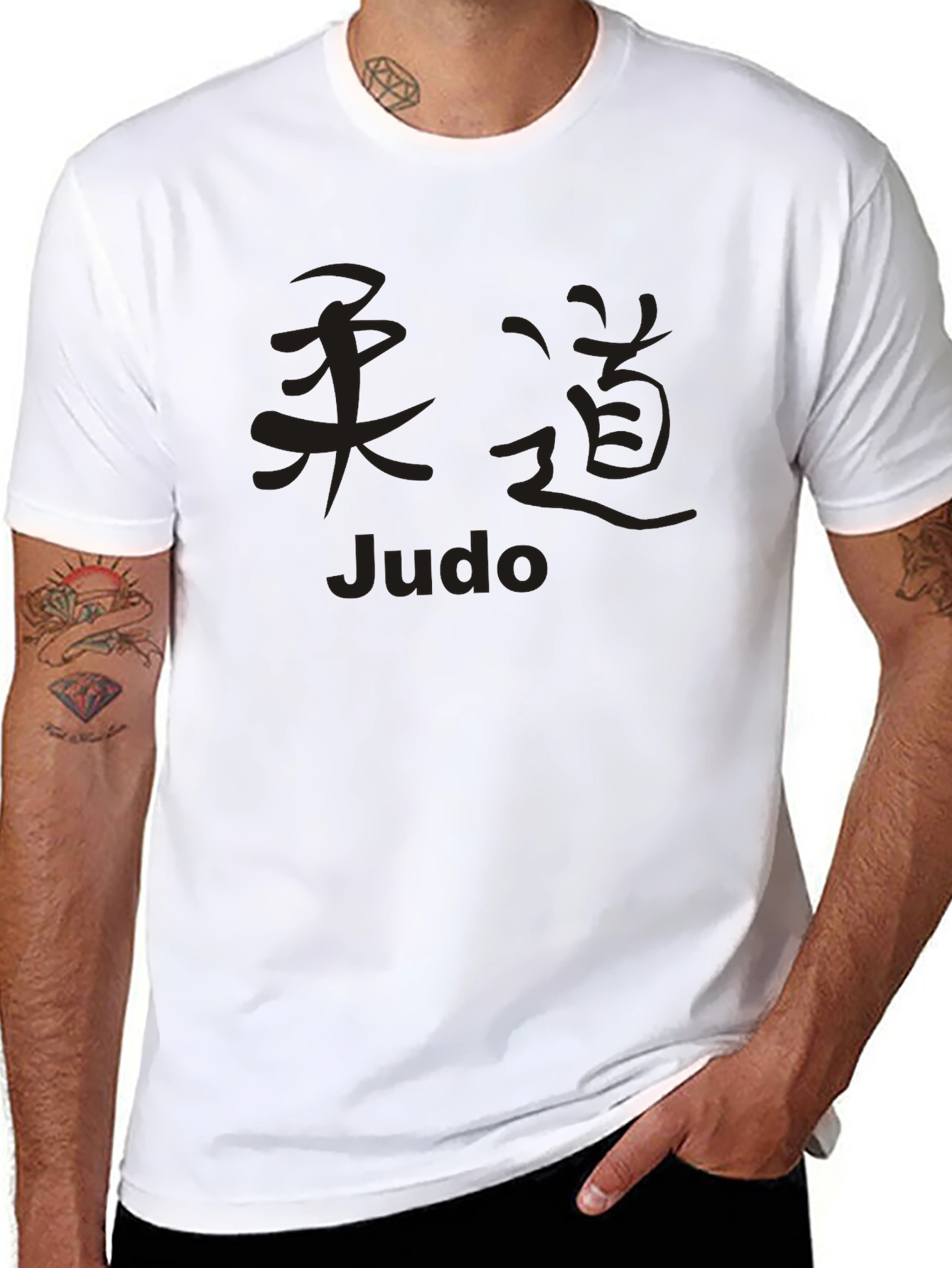 Judo Kanji Graphic T-Shirt - Martial Arts Inspired Tee