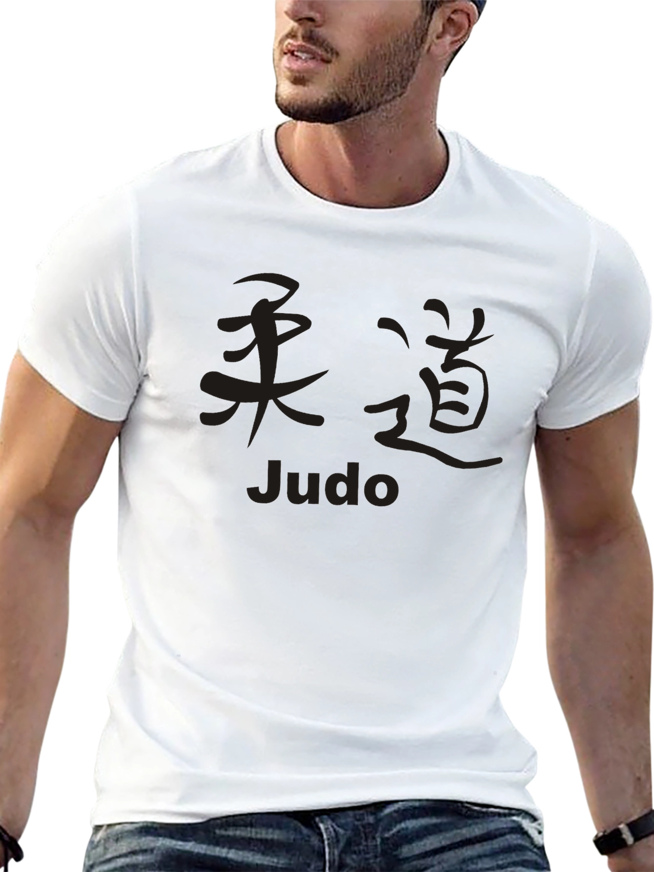 Judo Kanji Graphic T-Shirt - Martial Arts Inspired Tee