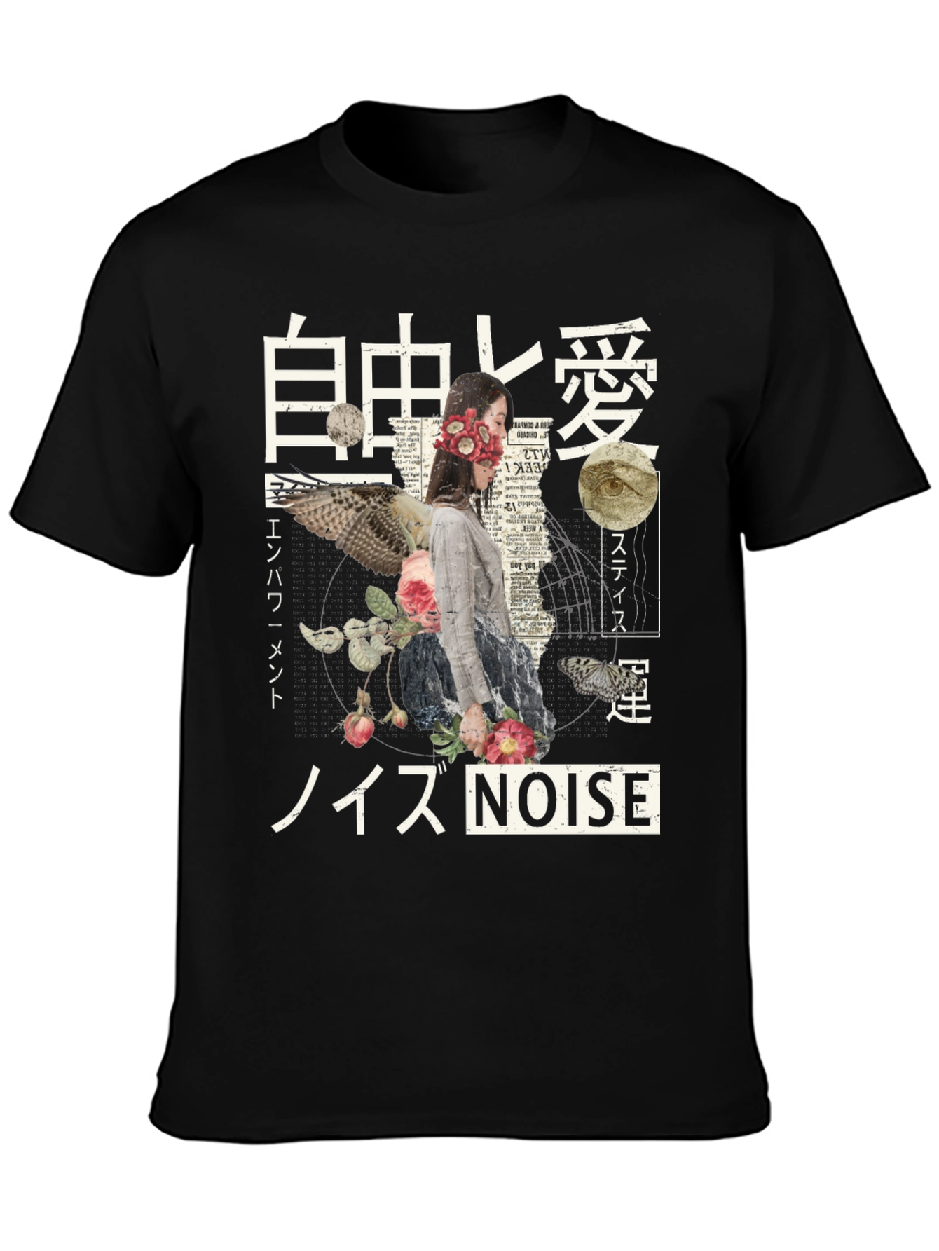 Japanese Aesthetic Graphic Tee