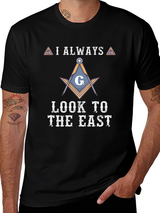 I Always Look To The East T-Shirt