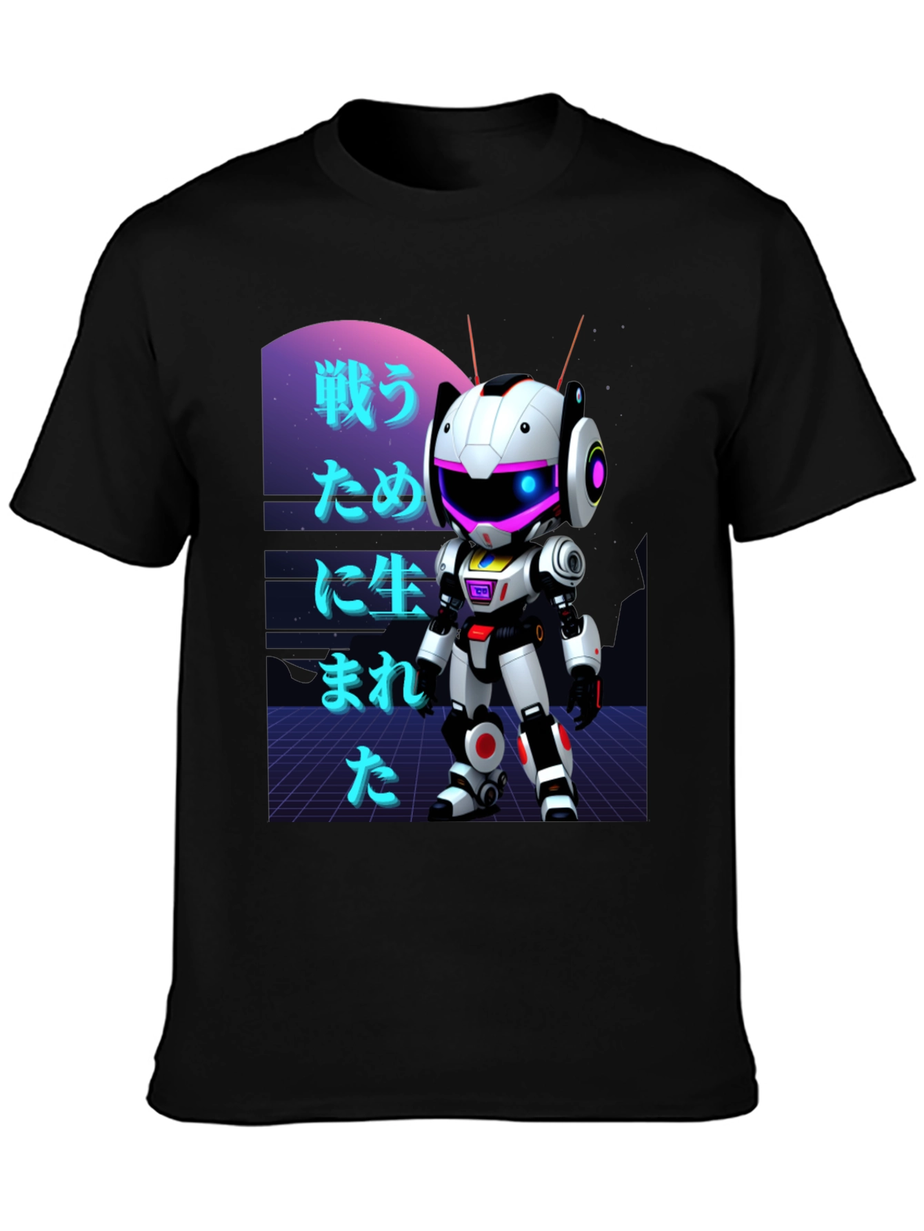 Retro Robot T-Shirt
