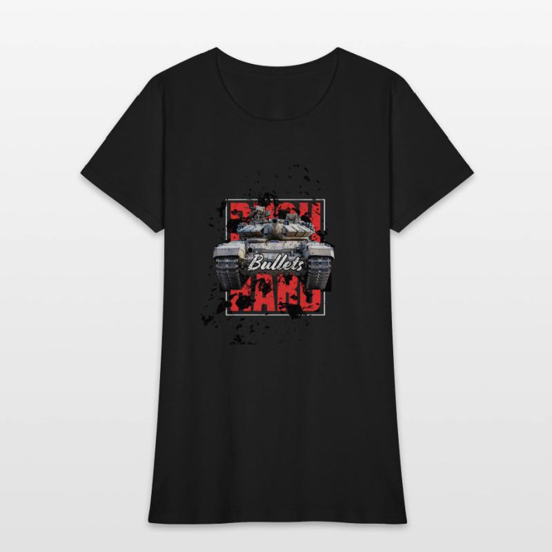 RUSH 1