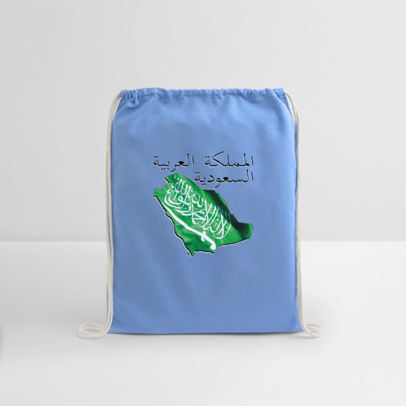 Saudi Arabia Flag in Saudi Arabia Map S-A