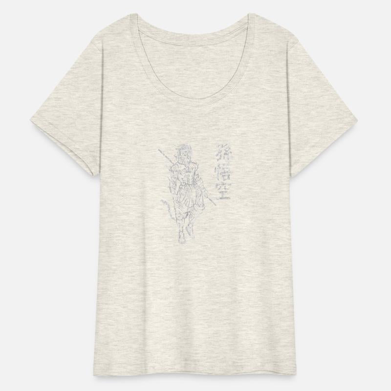 Sun Wukong Monkey King Chinese Characters Letters