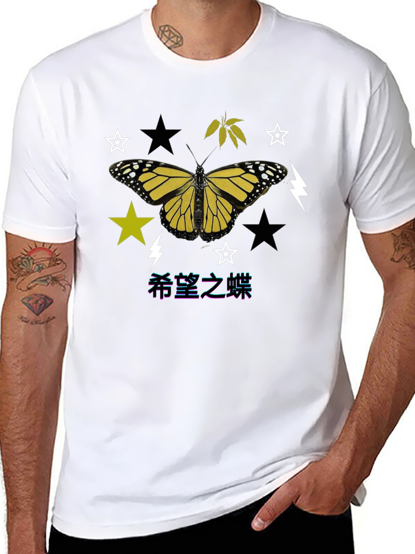 Butterfly Graphic Tee - Trendy Streetwear