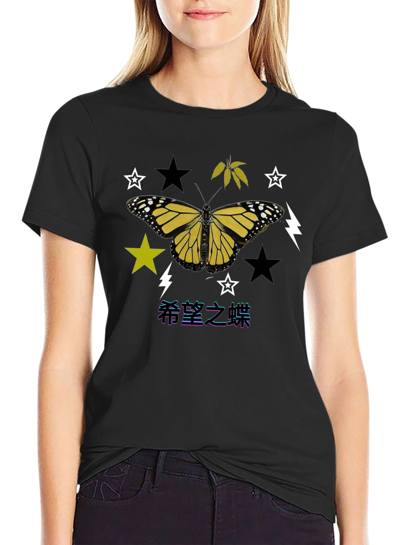 Butterfly Graphic Tee - Trendy Streetwear
