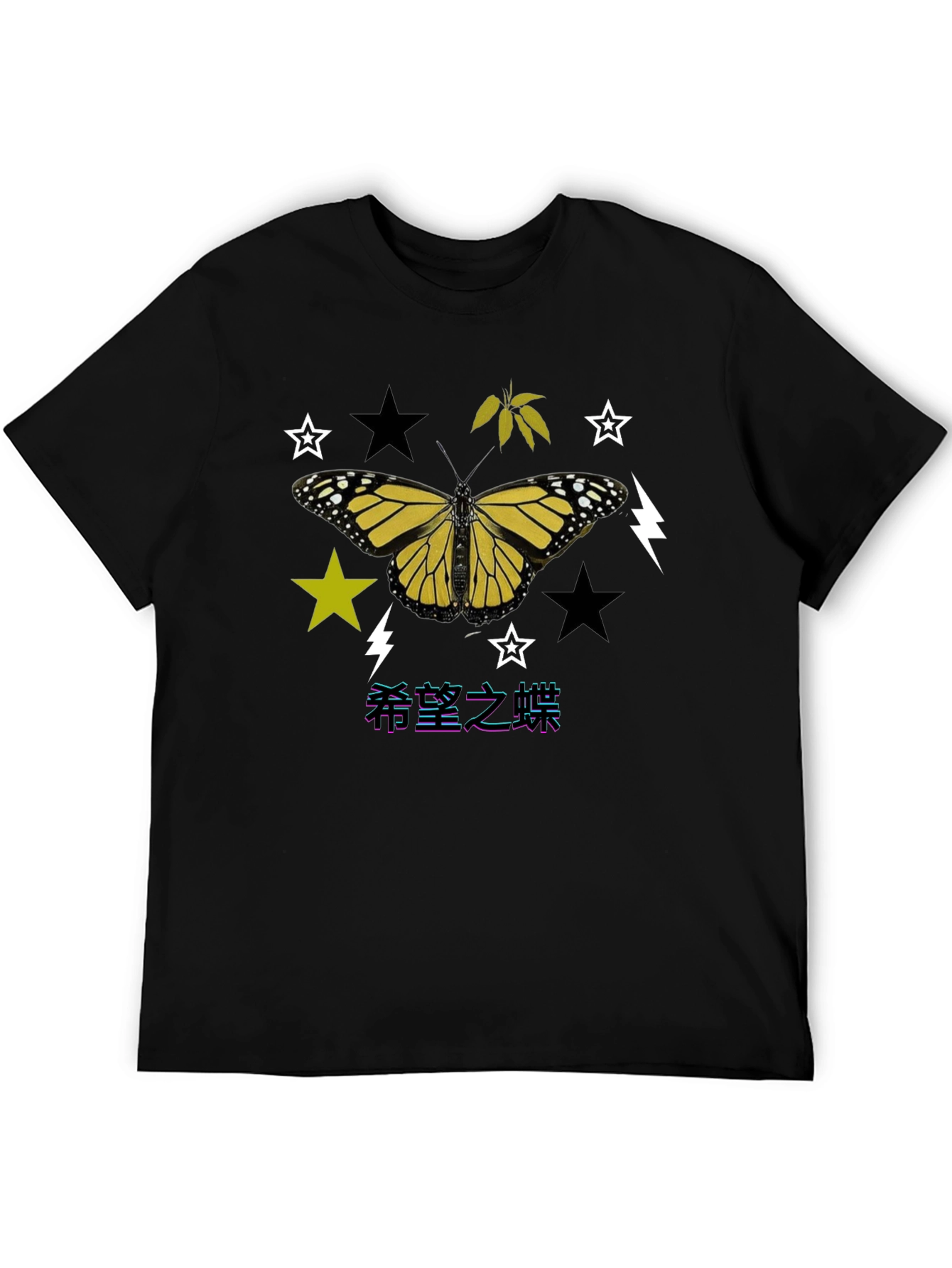 Butterfly Graphic Tee - Trendy Streetwear