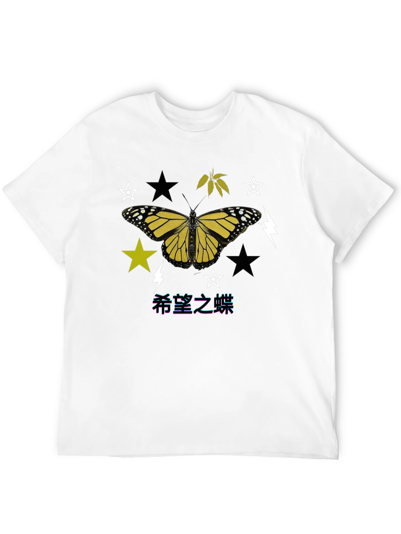 Butterfly Graphic Tee - Trendy Streetwear