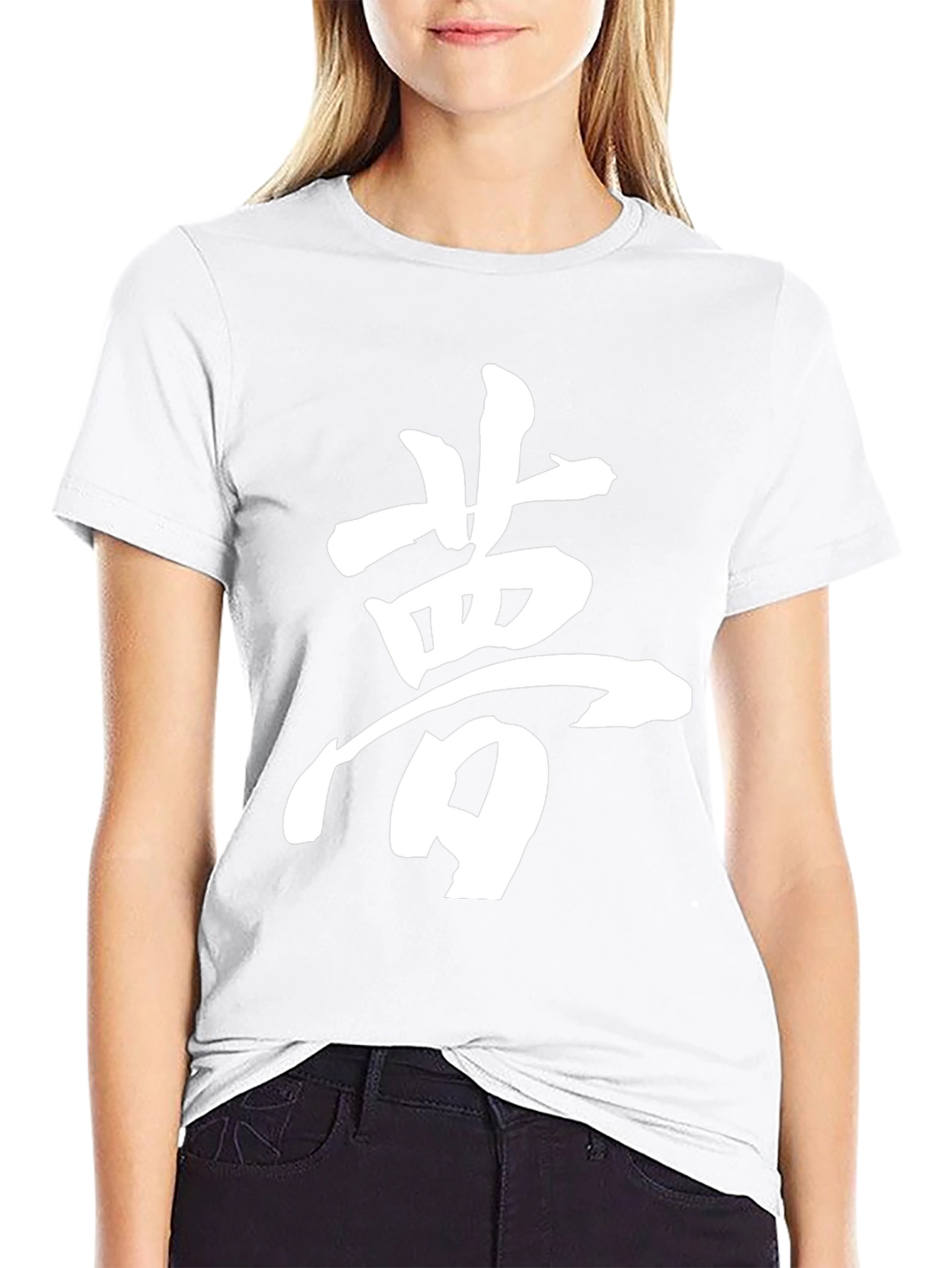 Dream Kanji T-Shirt - Classic Fit