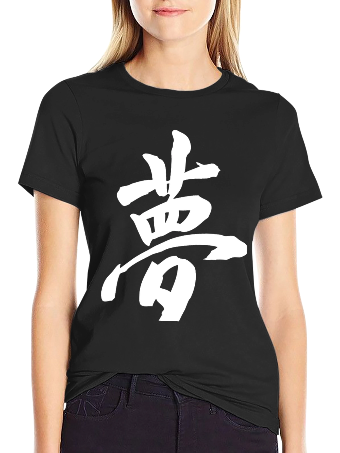 Dream Kanji T-Shirt - Classic Fit