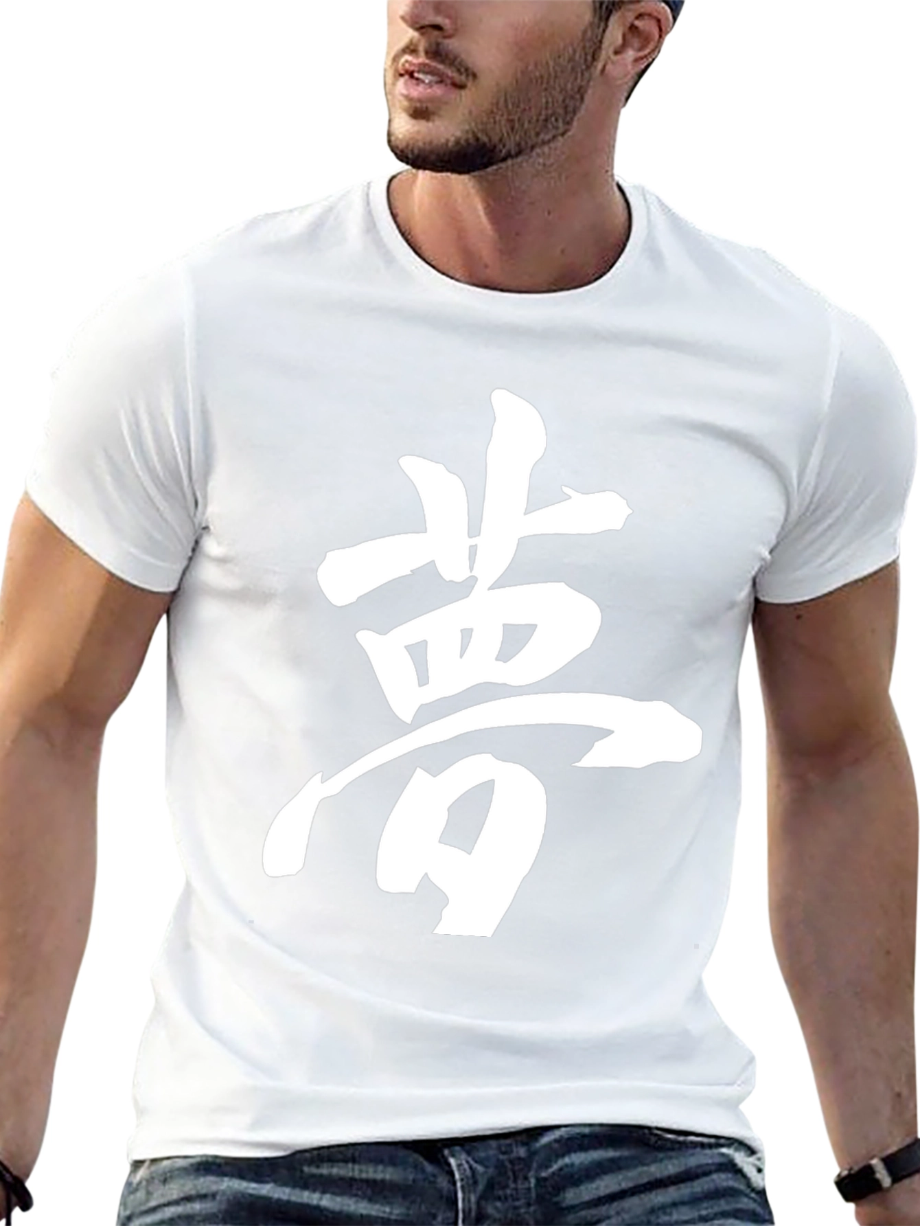 Dream Kanji T-Shirt - Classic Fit