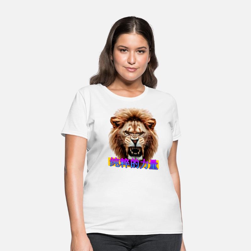 This Lion is Pure Power!