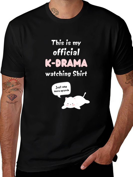 K-Drama Watching Shirt - Funny Cat Tee