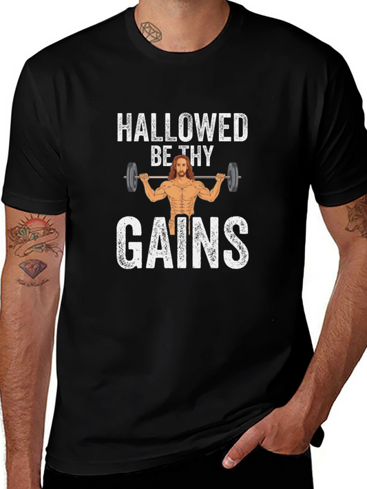Hallowed Be Thy Gains T-Shirt - Jesus Lifting Weights Gym Tee