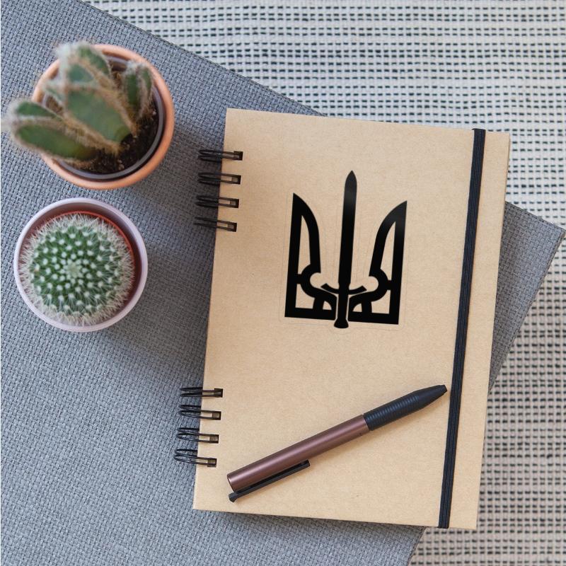 Ukraine coat of arms badge logo patriotic