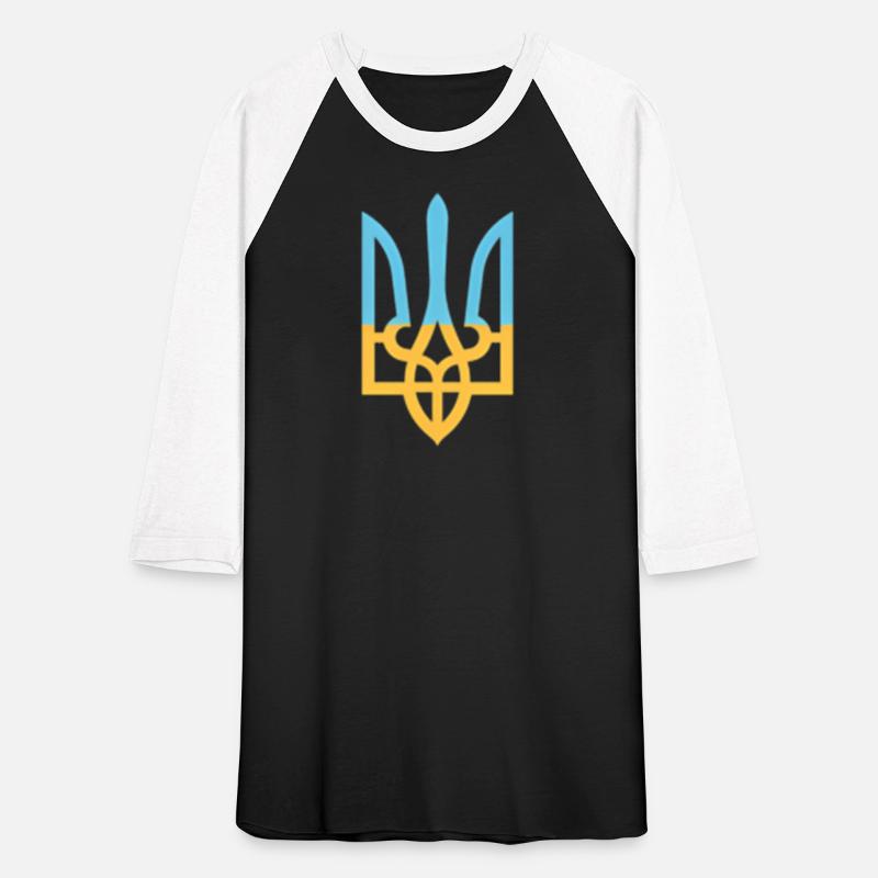 Ukrainian National Symbol Trident I Stand With