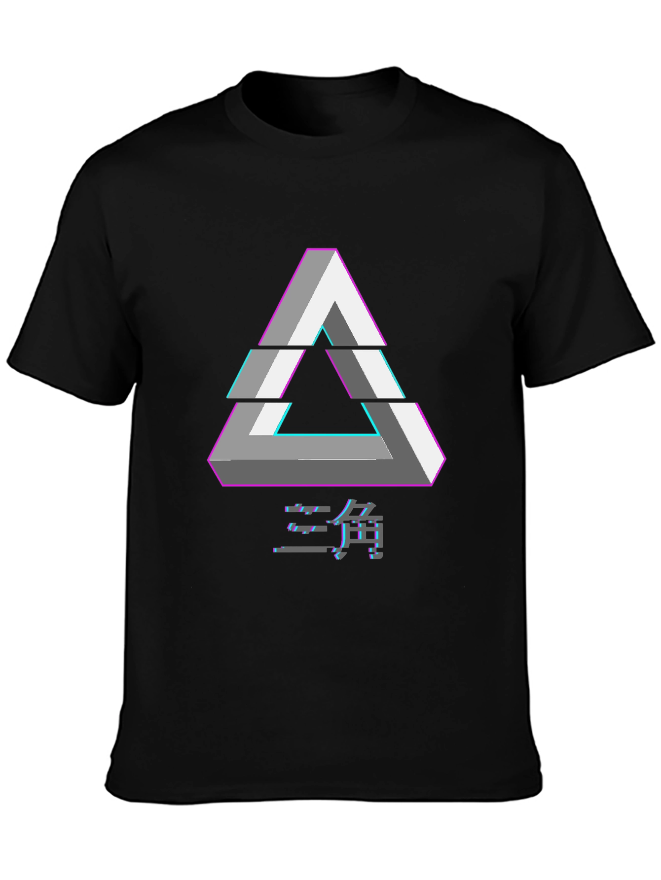 Geometric Illusion Triangle Graphic Tee - Black