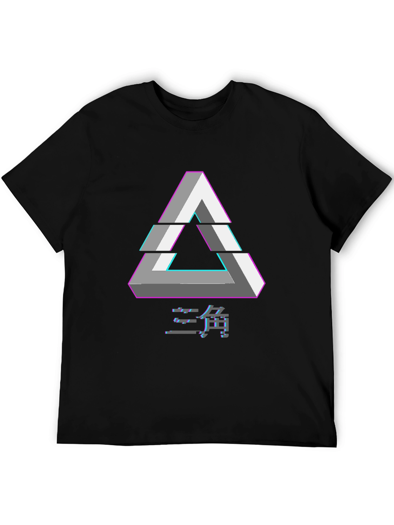 Geometric Illusion Triangle Graphic Tee - Black