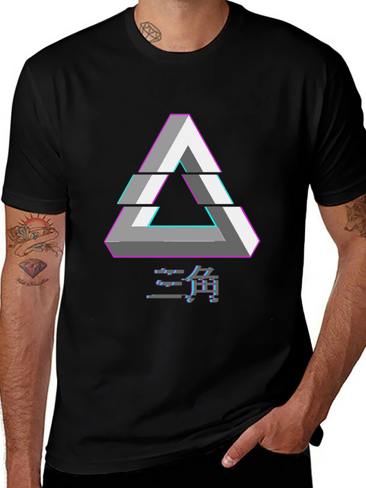 Geometric Illusion Triangle Graphic Tee - Black