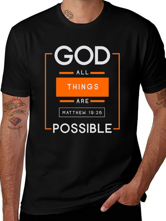 God All Things Are Possible T-Shirt