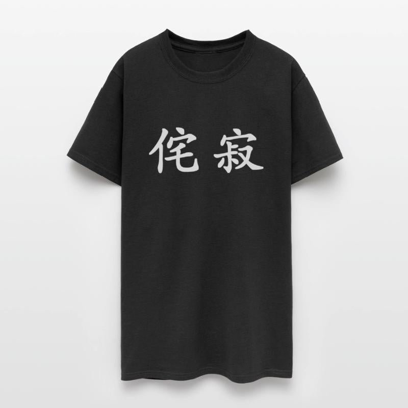 White horizontal Wabi Sabi-Beauty in Imperfection