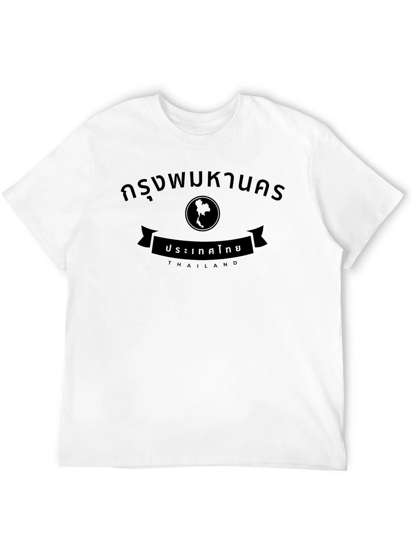 Thailand T-Shirt Bangkok Black Graphic Tee