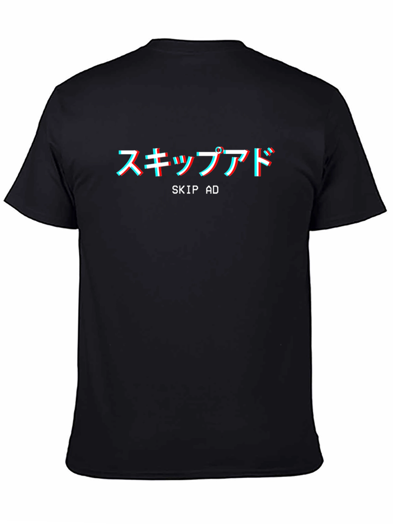 Skip Ad Aesthetic Graphic Tee