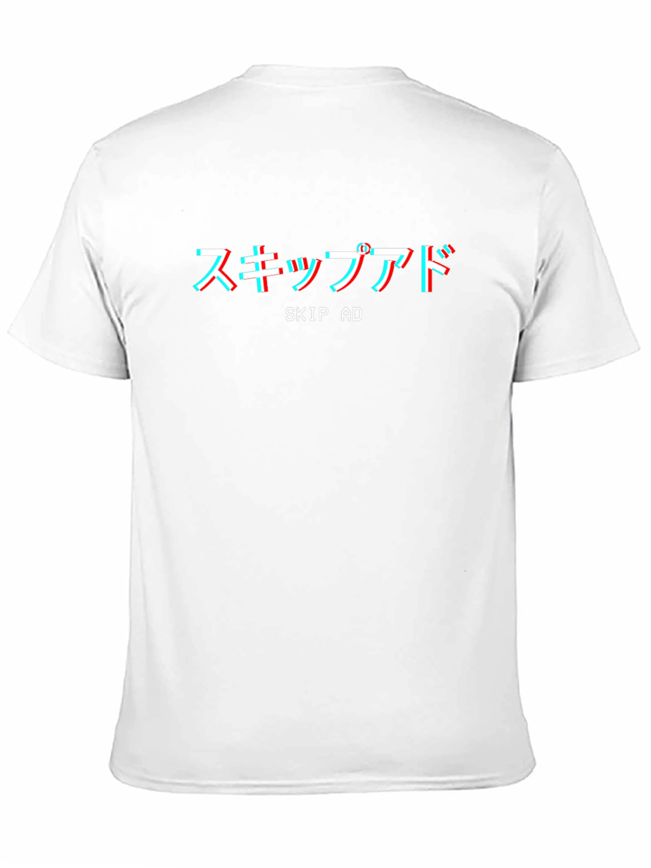 Skip Ad Aesthetic Graphic Tee
