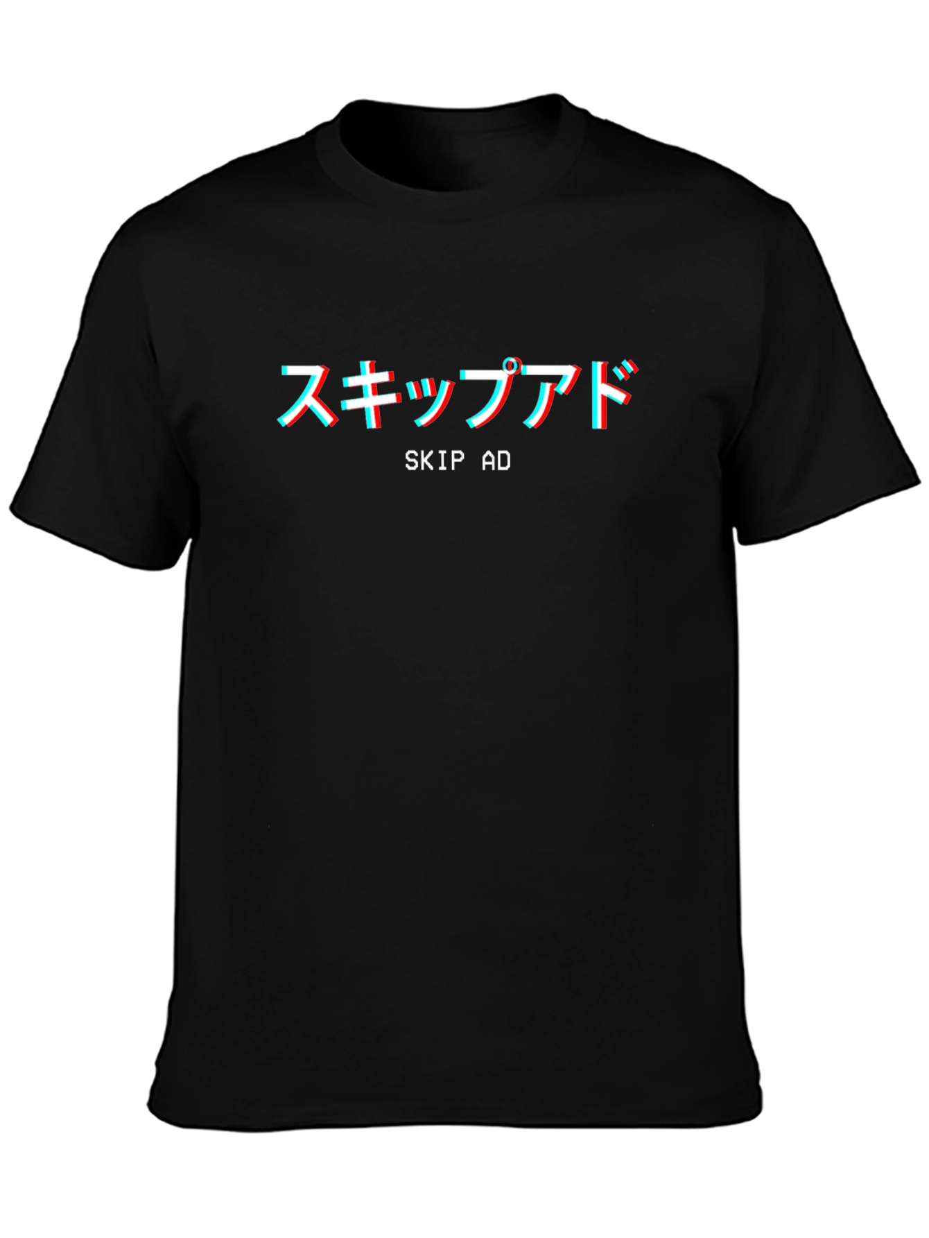 Skip Ad Aesthetic Graphic Tee