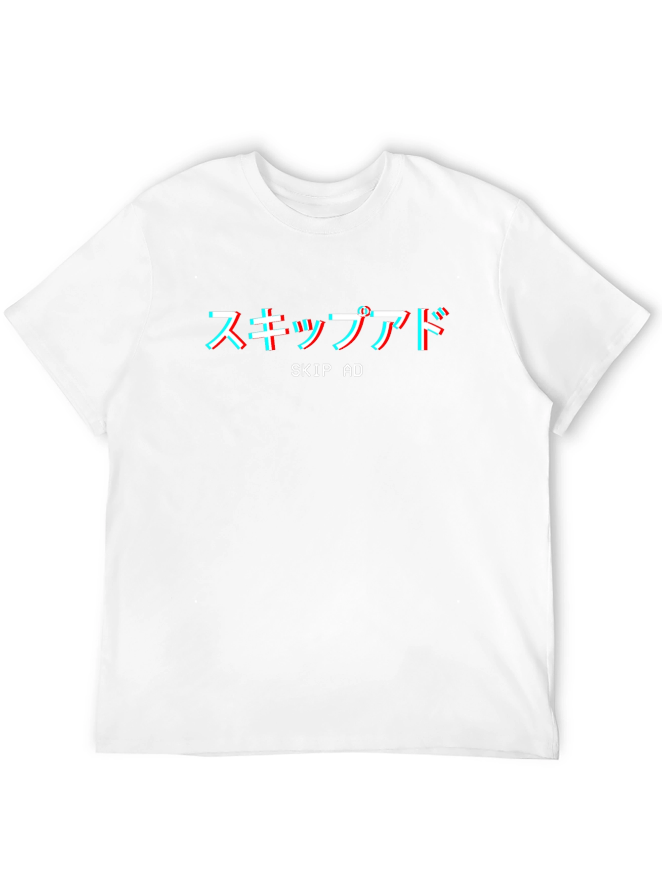 Skip Ad Aesthetic Graphic Tee