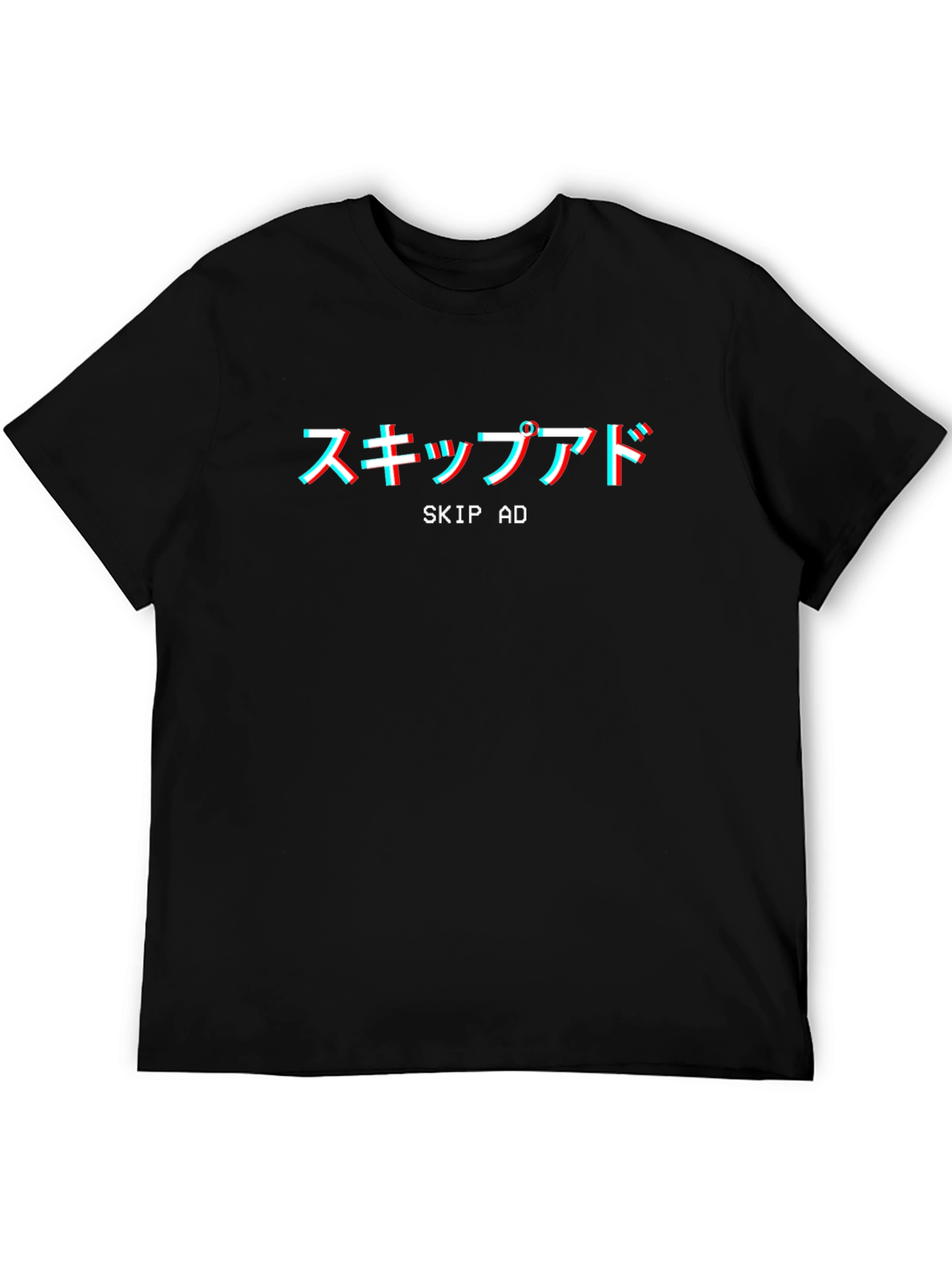 Skip Ad Aesthetic Graphic Tee